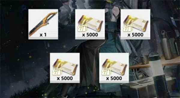 明日方舟终末地预抽卡物资推荐,明日方舟终末地预抽卡活动怎么选,明日方舟终末地,明日方舟