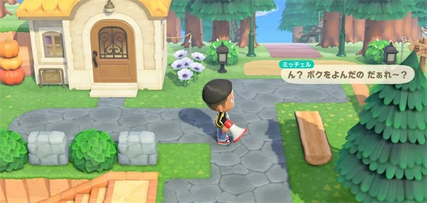 动物森友会扩音器使用方法,动物森友会大喇叭怎么买,动物森友会