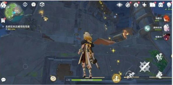 原神寒鸦的系谱任务怎么做,原神寒鸦的系谱任务怎么触发,原神,原神