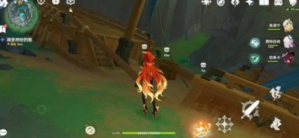 原神寒鸦的系谱任务怎么做,原神寒鸦的系谱任务怎么触发,原神,原神