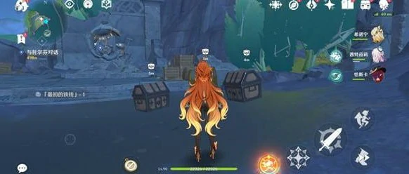 原神寒鸦的系谱任务怎么做,原神寒鸦的系谱任务怎么触发,原神,原神