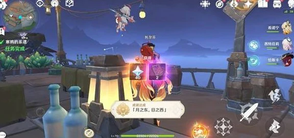 原神寒鸦的系谱任务怎么做,原神寒鸦的系谱任务怎么触发,原神,原神