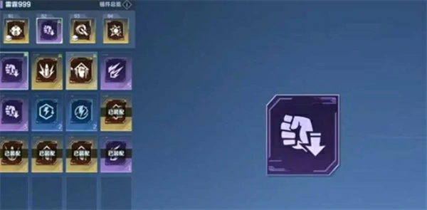 逆战未来雷霆999怎么玩,逆战未来雷霆999玩法攻略,逆战未来,逆战