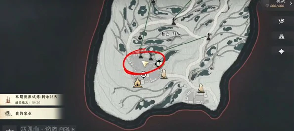 燕云十六声热心烤饼人成就怎么做,燕云十六声热心烤饼人成就怎么达成,燕云十六声,燕云十六声