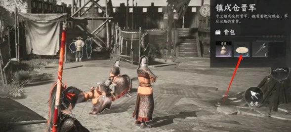 燕云十六声热心烤饼人成就怎么做,燕云十六声热心烤饼人成就怎么达成,燕云十六声,燕云十六声