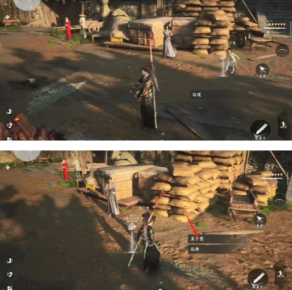 燕云十六声热心烤饼人成就怎么做,燕云十六声热心烤饼人成就怎么达成,燕云十六声,燕云十六声