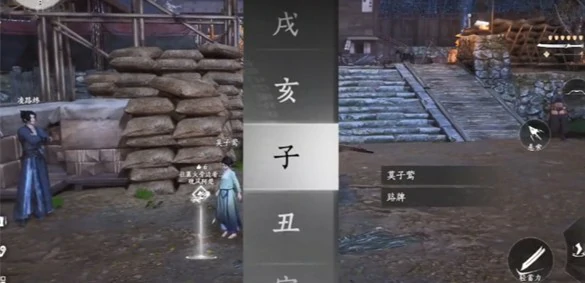 燕云十六声热心烤饼人成就怎么做,燕云十六声热心烤饼人成就怎么达成,燕云十六声,燕云十六声