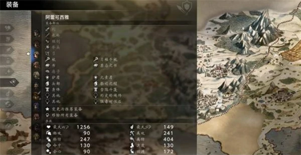 八方旅人0前期开荒需技巧,八方旅人0前期开荒怎么玩,八方旅人0