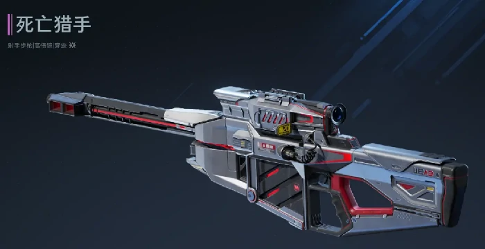 逆战未来强力武器有哪些,逆战未来武器推荐,逆战未来,逆战