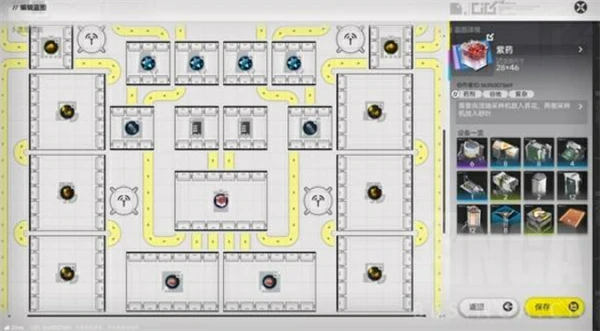 明日方舟终末地四号谷地基建蓝图分享,明日方舟终末地四号谷地基建蓝图一览,明日方舟终末地,明日方舟