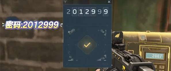 逆战未来彩蛋房间在哪里,逆战未来彩蛋房间密码是什么,逆战未来,逆战