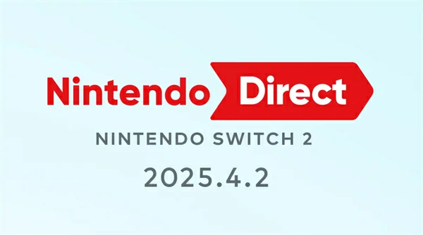 Switch2游戏发布会什么时候开,Switch2有什么游戏,Switch2,马里奥赛车2