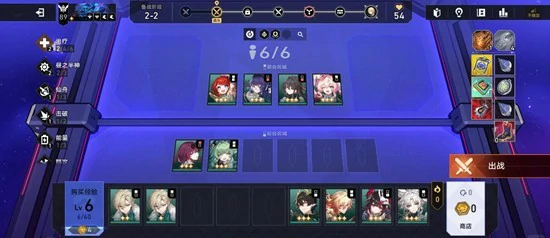 崩铁砂里淘金阵容怎么搭配,崩铁砂里淘金玩法解析,崩铁,星穹铁道