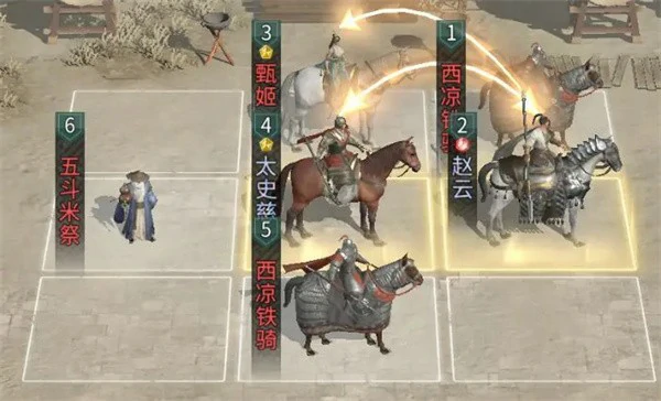 三国天下归心赵云甄姬队怎么搭配,三国天下归心赵云甄姬队搭配推荐,三国天下归心