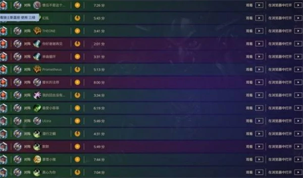 炉石传说绿DK时间流版本怎么打,炉石传说绿DK时间流版本BD攻略,炉石传说,炉石传说