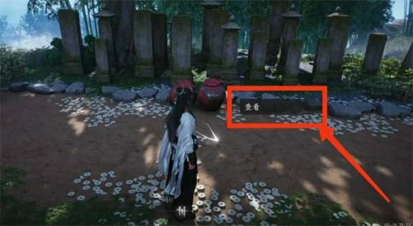 燕云十六声绣金楼总部据点怎么进入,燕云十六声绣金楼总部据点进入攻略,燕云十六声,燕云十六声