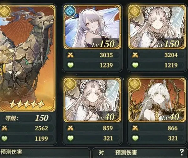 风之痕迹土系阵容怎么搭配,风之痕迹土系阵容玩法搭配,风之痕迹