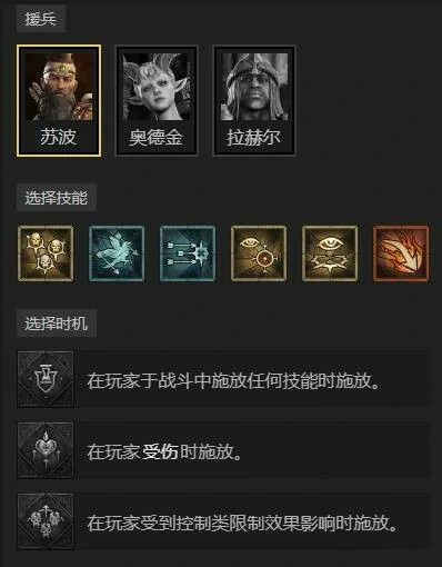 暗黑破坏神4S11晋升突突圣骑士构筑攻略,暗黑破坏神4S11晋升突突圣骑士怎么玩,暗黑破坏神4