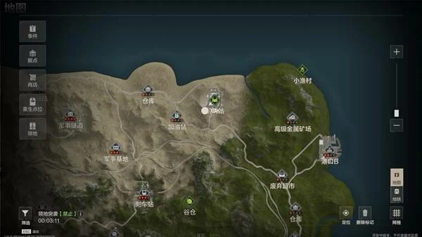 失控进化前期怎么玩,失控进化前期玩法介绍,失控进化