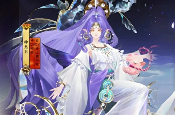 阴阳师月自长梦升快速攒积分攻略,阴阳师月自长梦升怎么玩,阴阳师