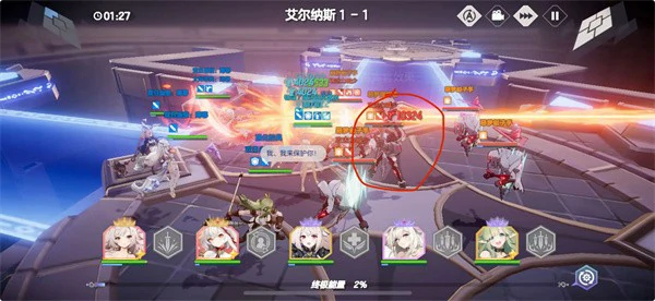 空灵诗篇困难本1-1与1-2怎么打,空灵诗篇困难本1-1与1-2通关攻略,空灵诗篇