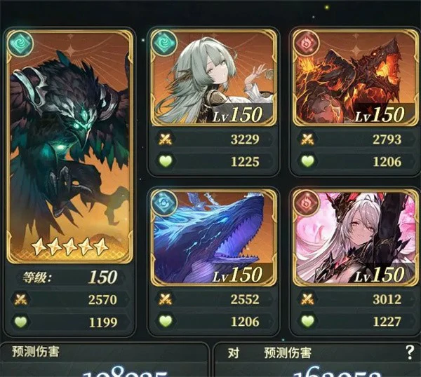 风之痕迹黑爷爷全自动风盘子怎么玩,风之痕迹黑爷爷全自动风盘子搭配,风之痕迹