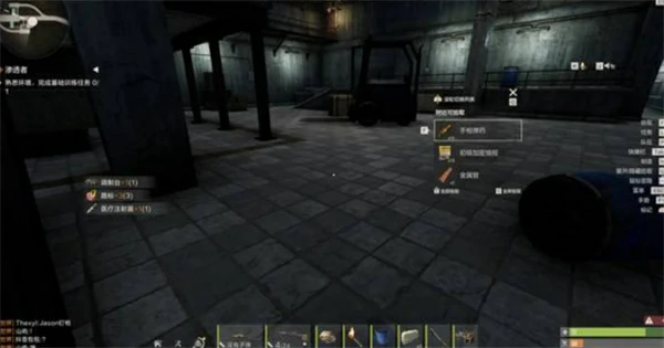 失控进化终极测试前期开荒攻略,失控进化终极测试前期开荒怎么玩,失控进化