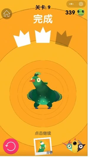 疯狂的鸽子第9关怎么过,疯狂的鸽子第9关攻略,疯狂的鸽子