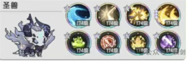 杖剑传说s4赛季六转骑士怎么搭配,杖剑传说s4赛季六转骑士搭配攻略,杖剑传说