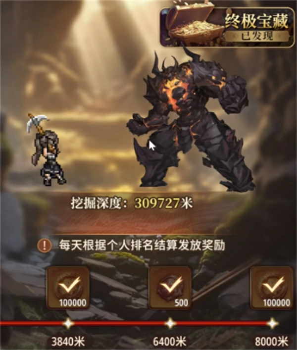 风之痕迹挖矿玩法介绍,风之痕迹怎么挖矿,风之痕迹