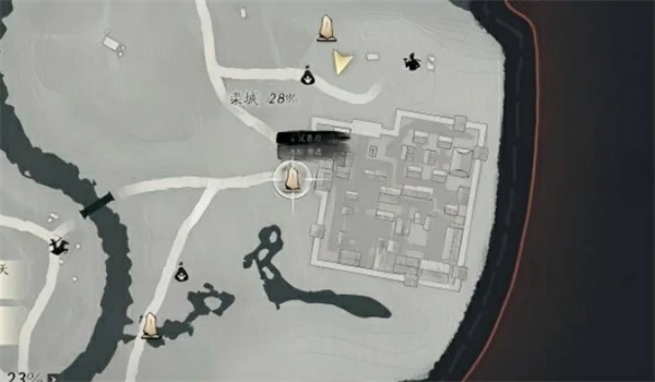 燕云十六声匪鹑匪鸢万事知攻略,燕云十六声匪鹑匪鸢万事知怎么做,燕云十六声,燕云十六声