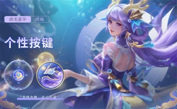 王者荣耀2026春季赛战令奖励一览,王者荣耀2026春季赛战令是什么,王者荣耀,王者荣耀