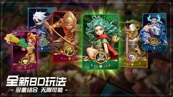 酋长你别跑稳压续航流怎么搭配,酋长你别跑稳压续航流阵容推荐,酋长你别跑