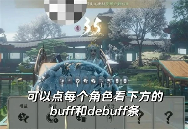 燕云十六声狭路总相逢打马棋怎么玩,燕云十六声狭路总相逢打马棋攻略,燕云十六声,燕云十六声