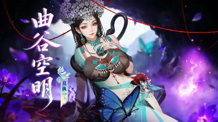 江湖如梦3.2版本什么时候更新,江湖如梦3.2版本内容,江湖如梦