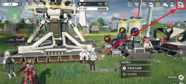 明日方舟终末地开服兑换码一览,明日方舟终末地兑换码大全,明日方舟终末地,明日方舟