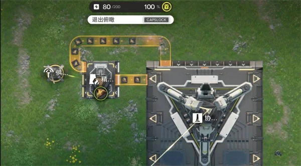 明日方舟终末地基建机制基础教学,明日方舟终末地基建怎么玩,明日方舟终末地,明日方舟