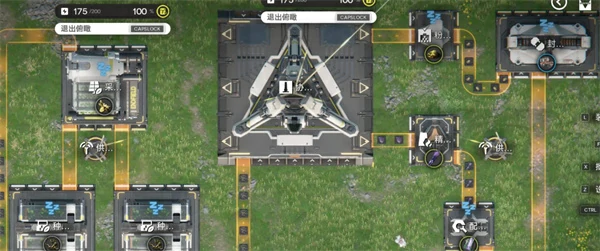 明日方舟终末地基建机制基础教学,明日方舟终末地基建怎么玩,明日方舟终末地,明日方舟