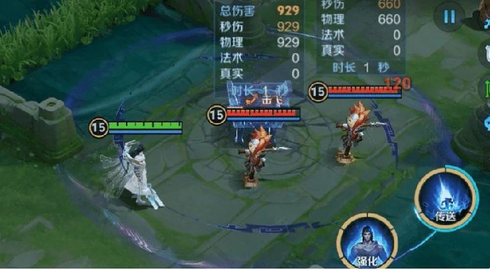 王者荣耀1月22日英雄平衡调整有哪些,王者荣耀1月22日英雄调整,王者荣耀,王者荣耀