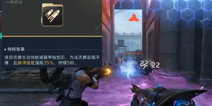 逆战未来毒伤流派怎么玩,逆战未来毒伤流派玩法,逆战未来,逆战