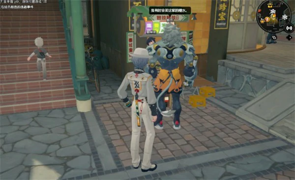 绝区零般岳密友同行逸趣事件在哪里,绝区零密友同行,绝区零,绝区零