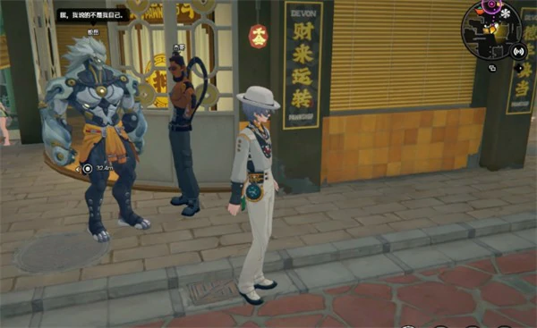 绝区零般岳密友同行逸趣事件在哪里,绝区零密友同行,绝区零,绝区零