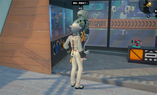 绝区零般岳密友同行逸趣事件在哪里,绝区零密友同行,绝区零,绝区零