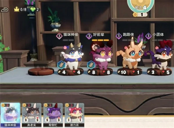 崩坏星穹铁道黄金嗷呜大师赛阵容怎么选,崩坏星穹铁道黄金嗷呜大师赛玩法攻略,崩坏星穹铁道,星穹铁道