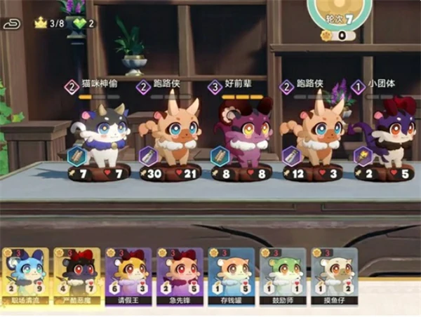 崩坏星穹铁道黄金嗷呜大师赛阵容怎么选,崩坏星穹铁道黄金嗷呜大师赛玩法攻略,崩坏星穹铁道,星穹铁道