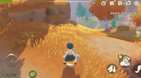 洛克王国世界炫彩精灵怎么获得,洛克王国世界炫彩精灵在哪,洛克王国世界