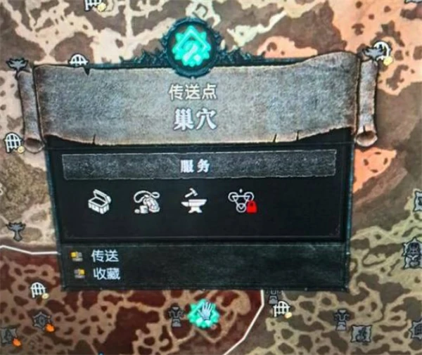 暗黑破坏神4新手开荒怎么玩,暗黑破坏神4新手开荒攻略,暗黑破坏神4