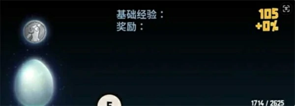 鹅鸭杀新手高效获取经验方法,鹅鸭杀新手升级攻略,鹅鸭杀