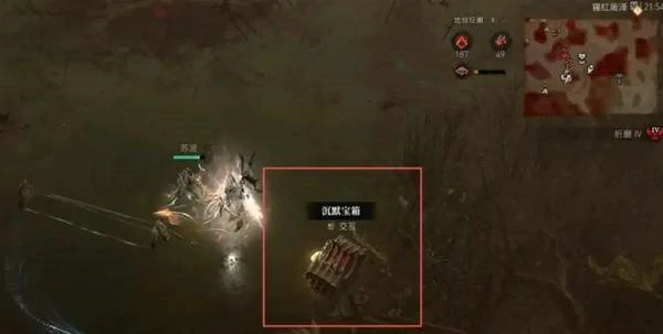 暗黑破坏神4低语钥匙怎么获得,暗黑破坏神4低语钥匙有什么用,暗黑破坏神4