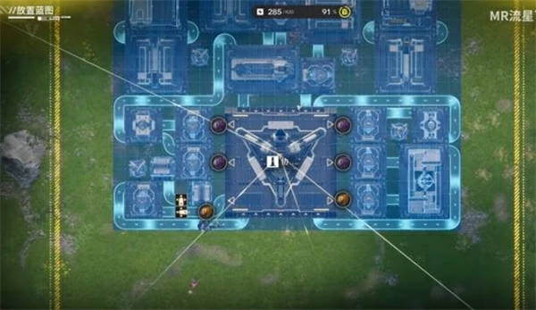 明日方舟终末地新手开荒实用蓝图介绍,明日方舟终末地新手开荒攻略,明日方舟终末地,明日方舟